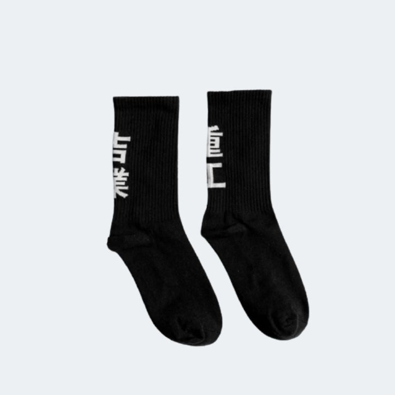 techwear socks
