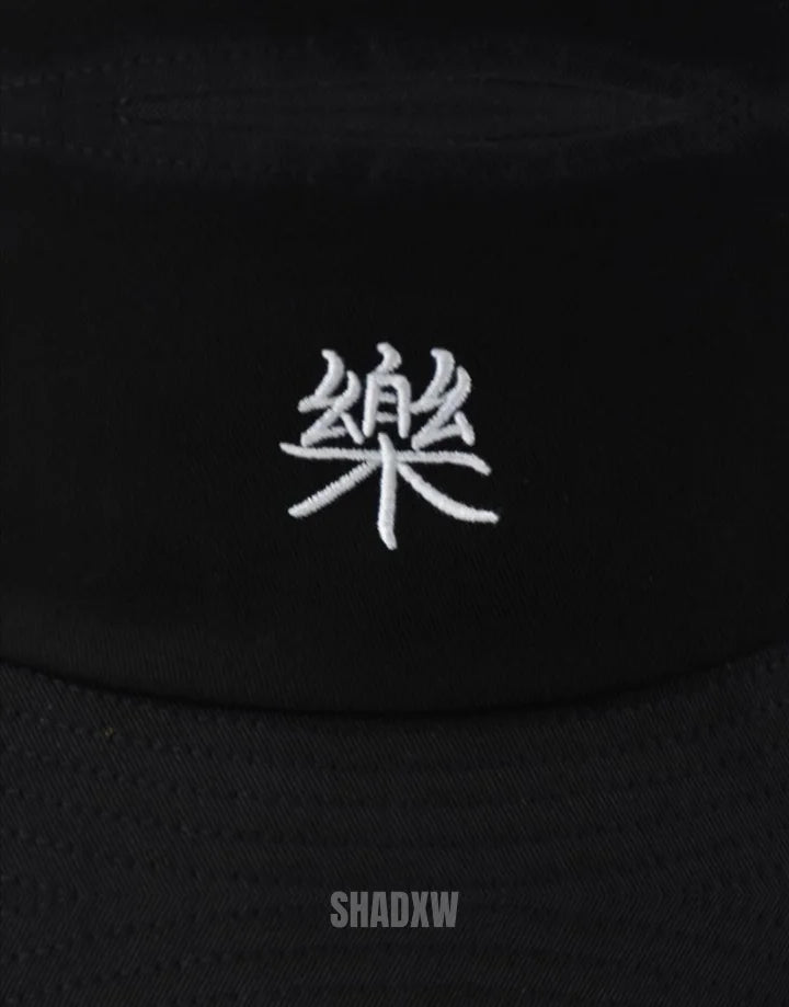 Japanese Bucket Hat