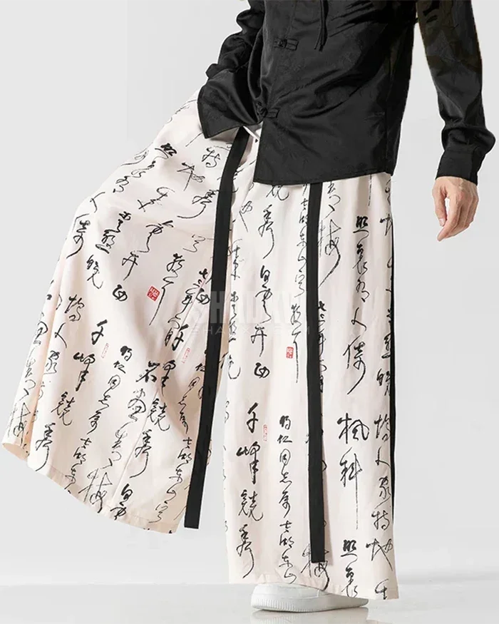 Traditional Japanese Hakama Pants