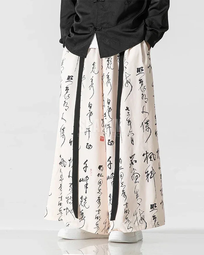 Traditional Japanese Hakama Pants