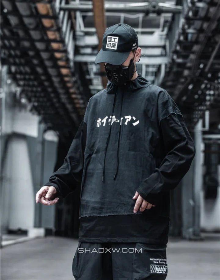 Black Japanese Hoodie