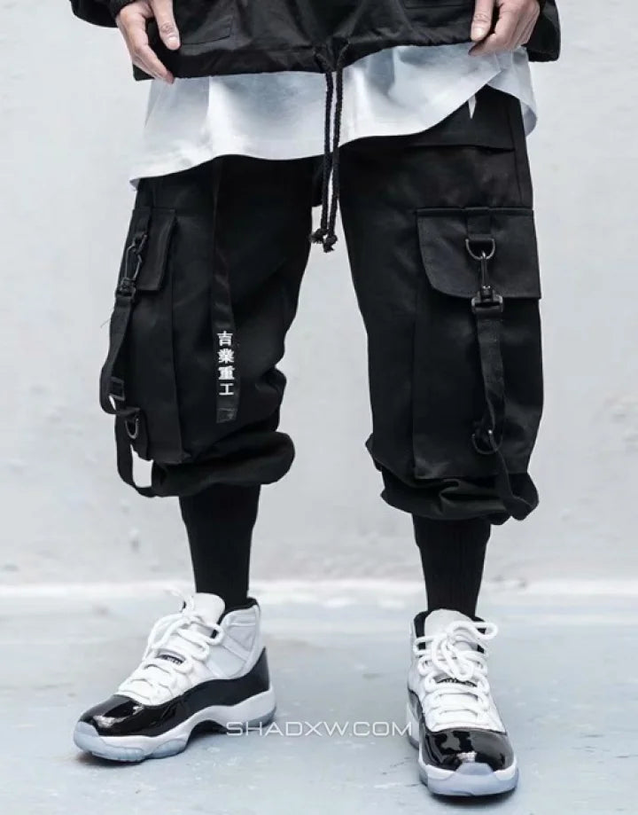 Harem Pants Techwear