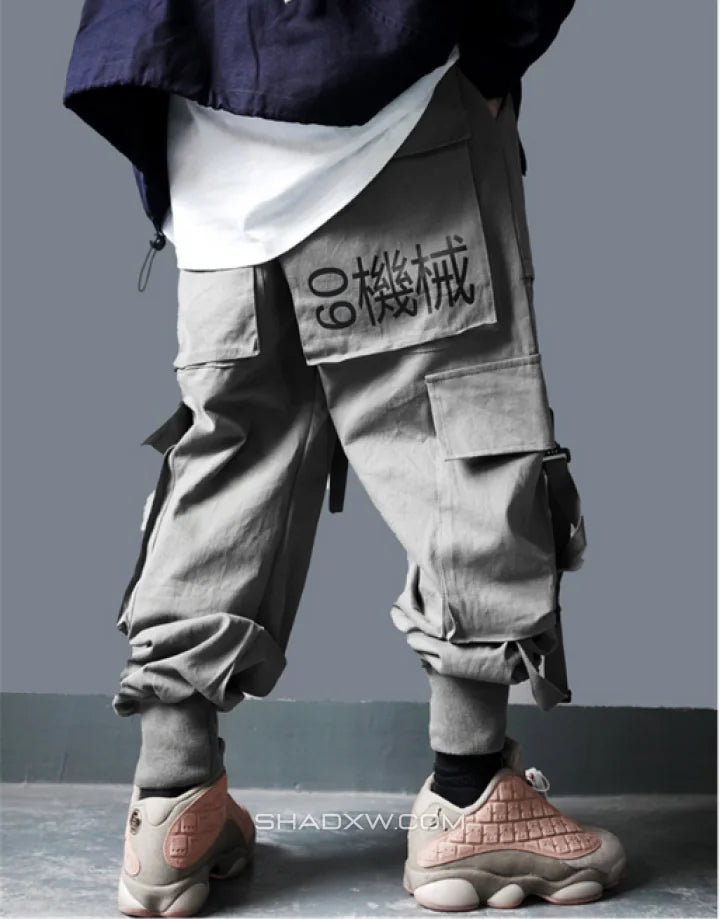 Harem Pants Techwear