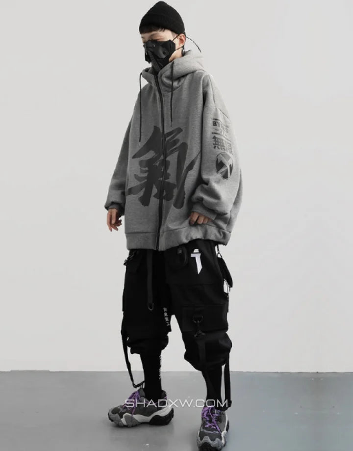 Japanese Zip up Hoodie