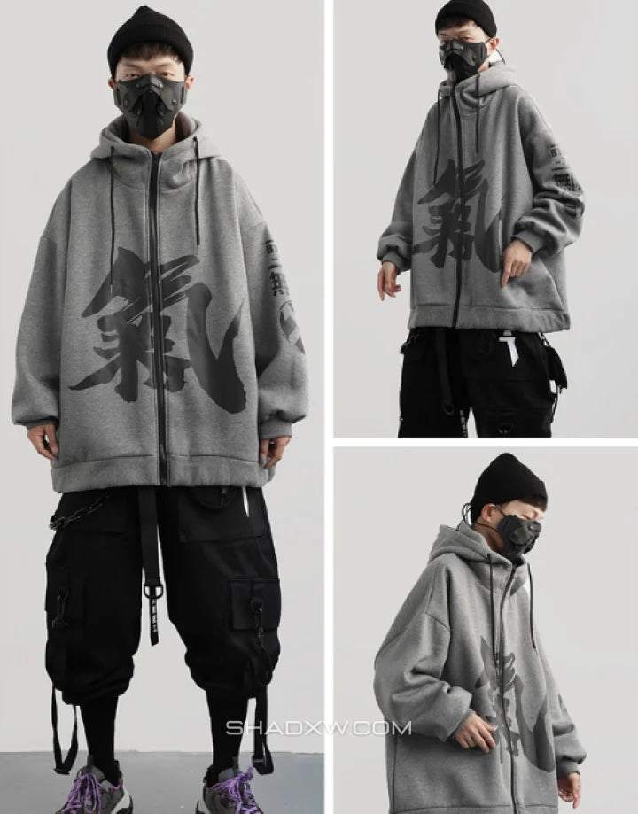 Japanese Zip up Hoodie