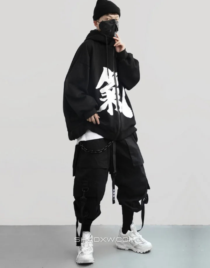 Japanese Zip up Hoodie