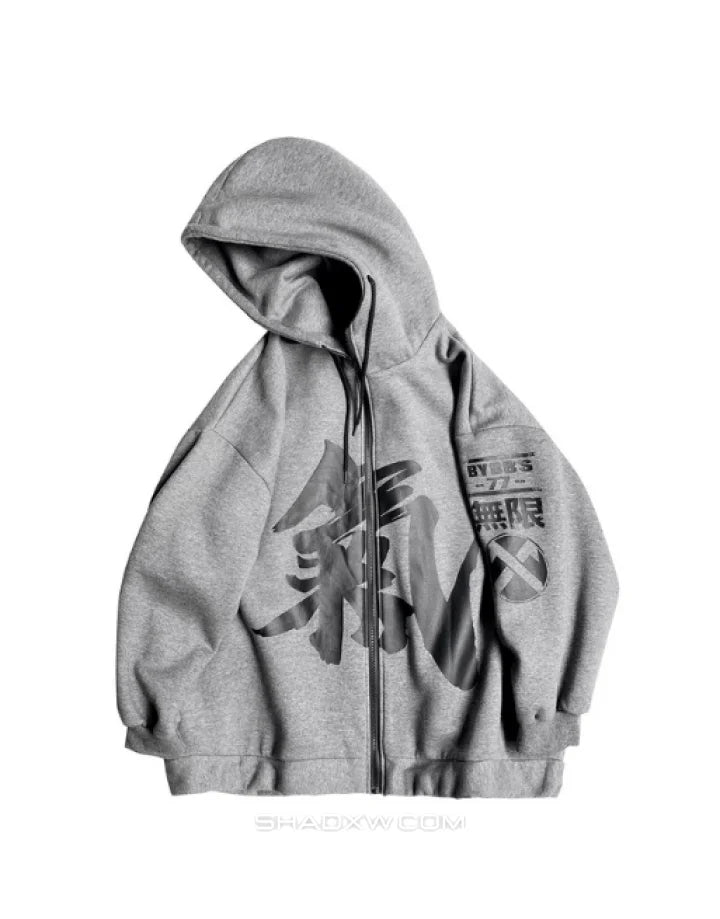 Japanese Zip up Hoodie